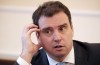 Minister rozwoju gospodarczego Ukrainy odchodzi na emeryturę