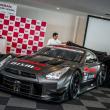 image 2014-Nissan-GT-R-NISMO-GT500-06.jpg