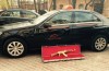 Found in a taxi: a golden AK-47
