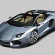 image Lamborghini-Aventador-LP700-4-Roadster-11.jpg