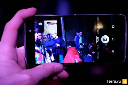 Alcatel Idol 4