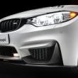 image bmw-m4-dtm-2014-5.jpg