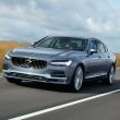 image Volvo-V90-2016-45.jpg