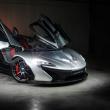 image McLaren-P1-combo-shoot-22.jpg