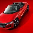 image Honda-S660-2015-012.jpg