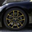 image Veyron-1-of-1-005.jpg