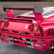 image Ferrari-288-gto-evoluzione-10.jpg