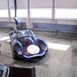 image elite-garage-024.jpg