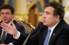 Ministerstwo spraw WEWNĘTRZNYCH Ukrainy początek śledztwa w sprawie Saakaszwili