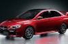 Sob. This is the last Lancer Evo