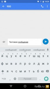 Интерфейс Android 6.0 в Huawei Nexus 6P