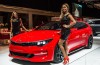 The thickest ass, eh, the whole concept car you will find in Kia