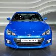 image Subaru_BRZ-3635.jpg