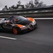 image Bugatti-Veyron-Grand-Sport-Vitesse-World-Record-Car-02.jpg