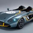 image Aston-Martin-CC100-02.jpg