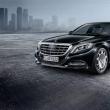 image Maybach-s600-Guard2.jpg