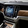 image Volvo-V90-2016-08.jpg
