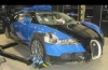 Cheapest Bugatti Veyron in the world is a big challenge