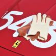 image Ferrari-212-Export-Barchetta-Villa-d-Este-2015-022.jpg