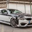image Carbonfiber-Dynamics-BMW-M4-R-Tuning-F82-04.jpg