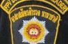 More than 100 human traffickers arrested in Thailand