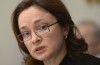 CBA: wydanie prywatyzacyjnych obligacji jest możliwe wariant