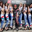 image Paul-Ricard-WTCC-09.jpg
