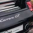 image Porsche-Carrera-GT-8991.jpg