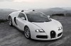 The following is the Bugatti Veyron with a hybrid?