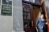 Ministerstwo finansów: nadwyżka budżetu federacji ROSYJSKIEJ w styczniu nosi charakter techniczny