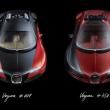 image Bugatti-Veyron-LaFinale-002.jpg