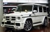 A. R. T. gives the G-Class is hard tuningklappen