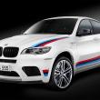 image BMW-X6-M-Design-Edition-01.jpg