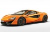 McLaren 570S: these are the first leaked pictures!