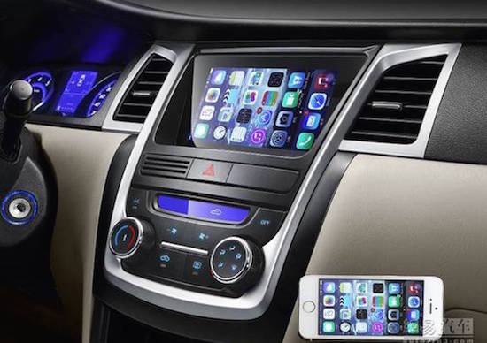 Dit iPhone-menu in de nieuwe Geely geeft je nekpijn