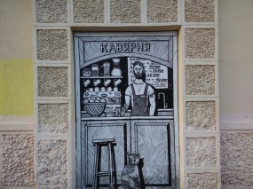Пример съемки основной камерой Marshall London
