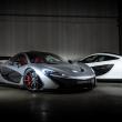image McLaren-P1-combo-shoot-20.jpg