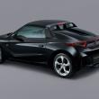 image Honda-S660-2015-011.jpg