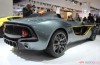 The European stock market debut of the Aston Martin CC100