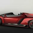 image Lamborghini-Veneno-Roadster-07.jpg