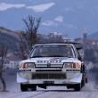 image Peugeot-205-Turbo-16-01.jpg