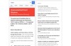 Google Tilbyder Nu Oversvømmelse Advarsler i Indien