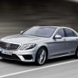 image Mercedes-S63-AMG-10.jpg