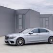 image Mercedes-S63-AMG-14.jpg