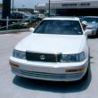 image Lexus_LS400_XF10_10.jpg