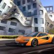 image McLaren-570s-028.jpg