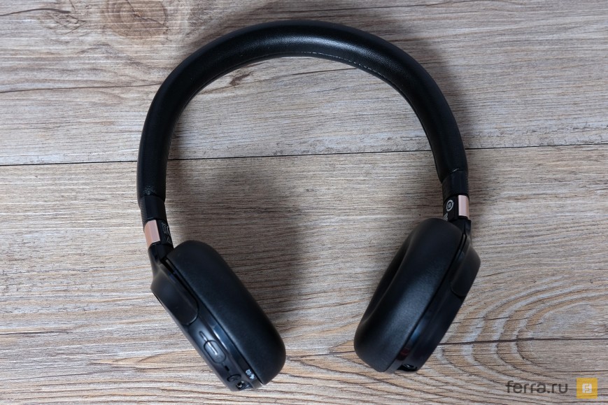 Philips SHB9250