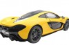 McLaren P1 scale model (1:8) cost 4.760 euros