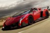 Veneno Roadster up for sale for 1.5 times his value