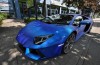 So blue did you see the Lamborghini Aventador never
